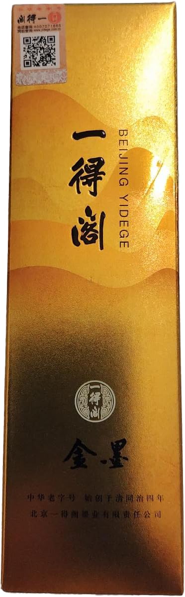 Amazon.co.jp: 一得閣 金墨（きんぼく）｜メタリック金・高発色